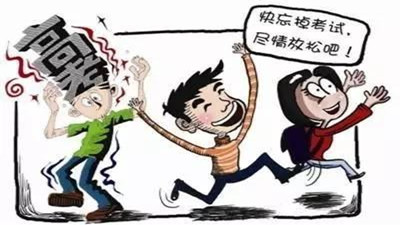 '放松”不“放縱”,高考雖結(jié)束，勿松安全弦！--四川國(guó)晉消防