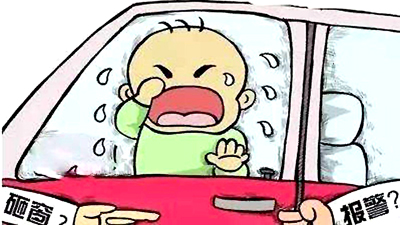 警醒！幼兒車內悶死慘劇頻發(fā)，不可大意！—四川國晉消防