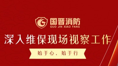 公司動(dòng)態(tài) | 心系項(xiàng)目進(jìn)展，公司領(lǐng)導(dǎo)項(xiàng)目巡檢視察