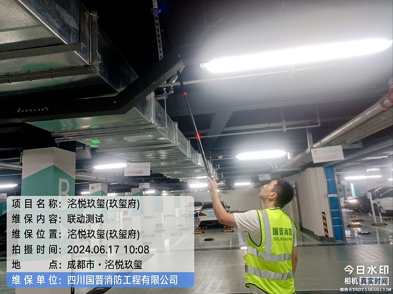 db6f3d81-9a2d-4875-915d-78f487eb045c
