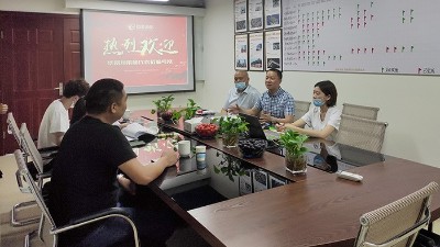 熱烈歡迎,華景川集團(tuán)代表蒞臨國晉消防考察