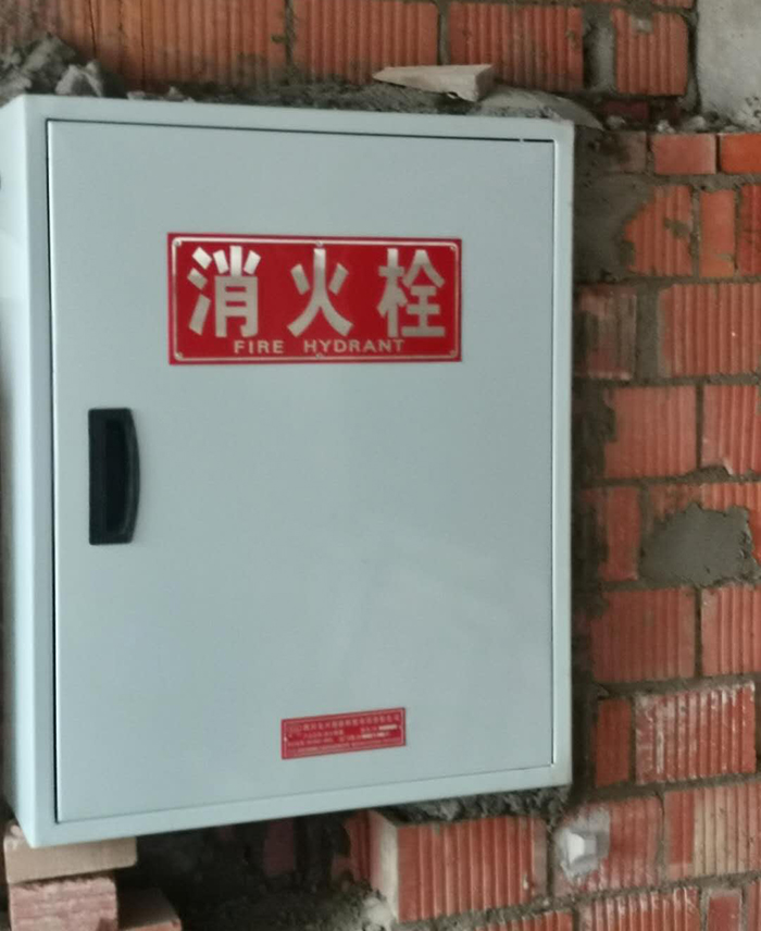 微信圖片_20200402191521-700