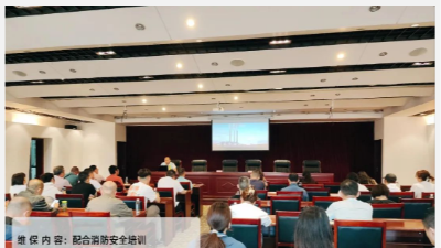 國晉消防“多措并舉”全面保障工廠企業(yè)消防安全，建立安全“防護(hù)網(wǎng)”
