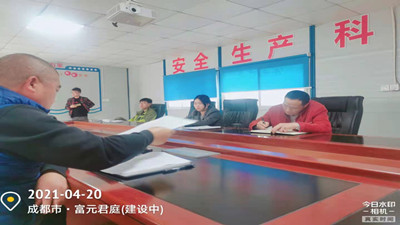 2021年“?！鞭D(zhuǎn)乾坤的第六份項目進(jìn)度簡報--四川國晉消防