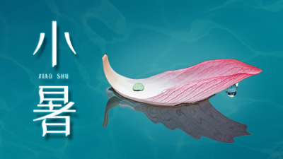 小暑炎炎氣溫高，防火查患怎能少？—四川國晉消防