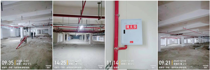 12月7日 南峰水岸華府--付明強(qiáng)700