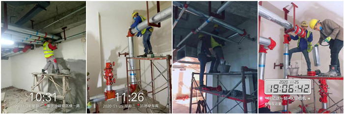 11月24日 重慶遠洋山水賦--杜航700