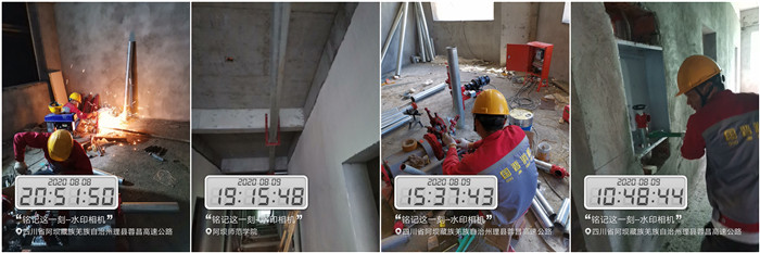 8月8日 佛學院加班預制消火栓短接和支架-李昌勇700
